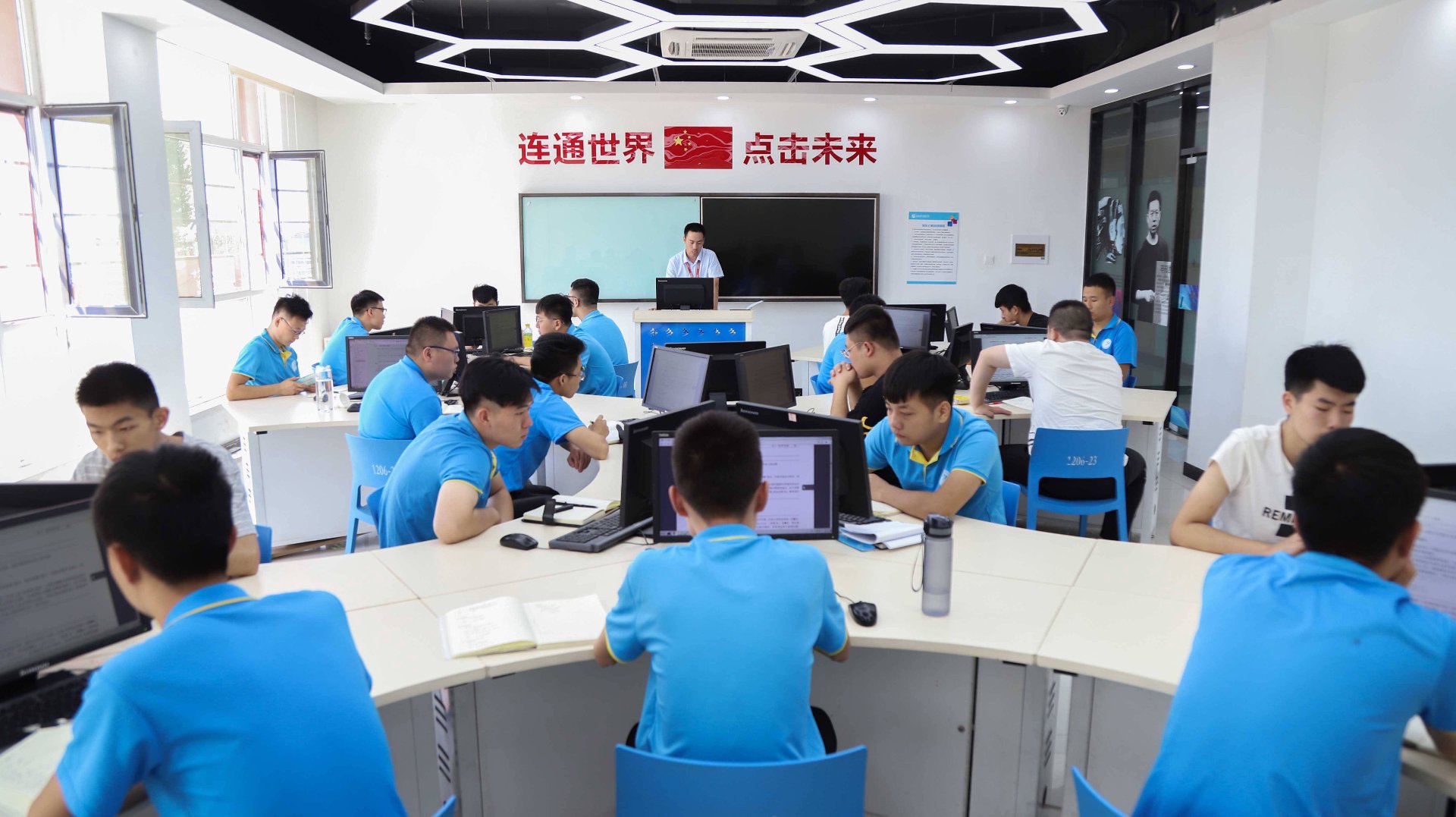 同明科技网络